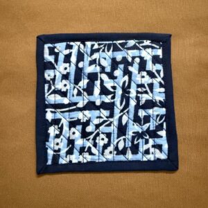 Hot Pad Coaster Set