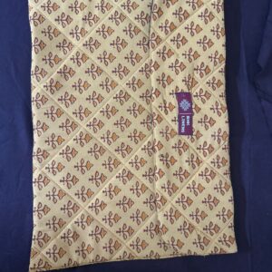 Mustard Heritage Envelope Sleeve